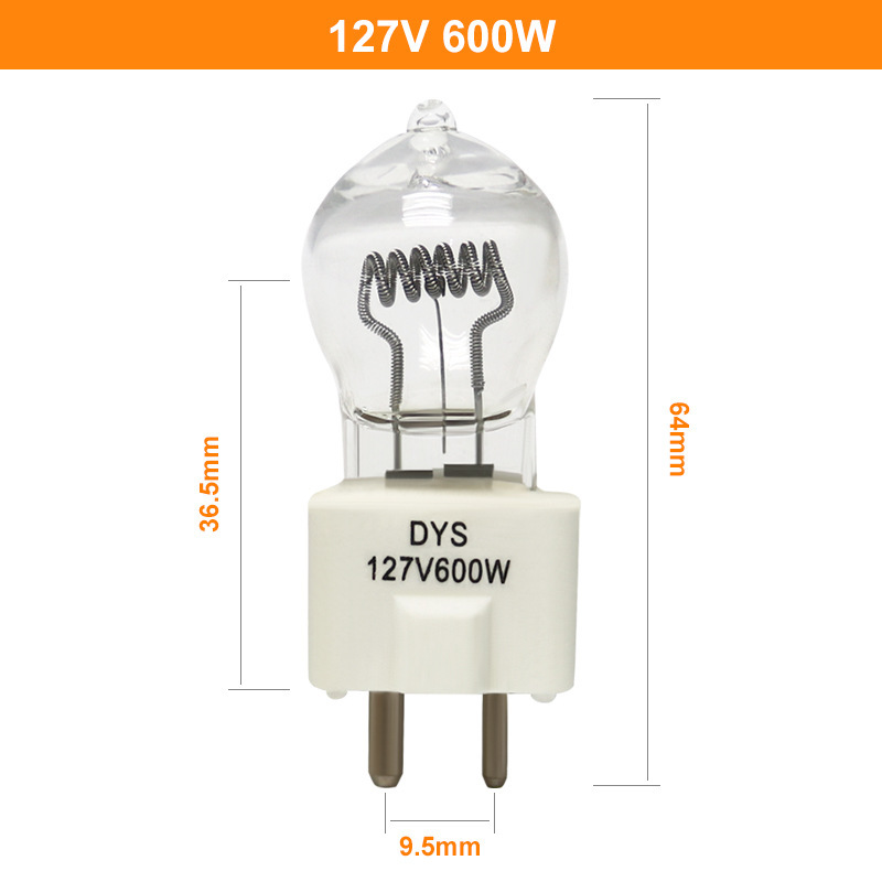 GY9.5DYS球型卤素灯127V600W舞台影视灯 幻灯片放映机卤钨灯泡