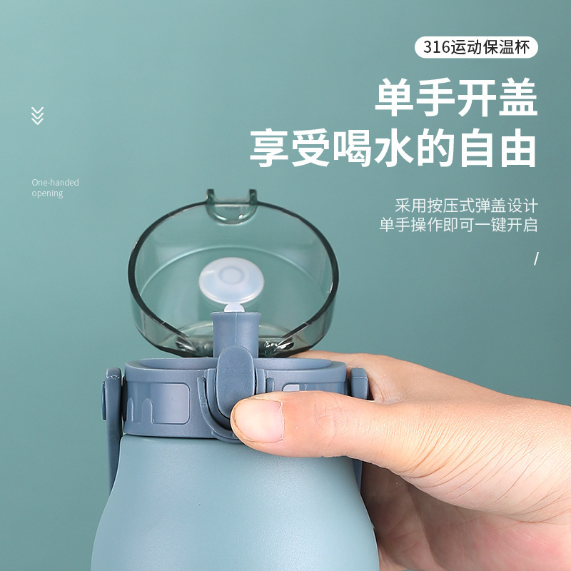 316 thép không gỉ ấm hơn và nước lạnh chảy ra khỏi nhà với khả năng nâng cốc.