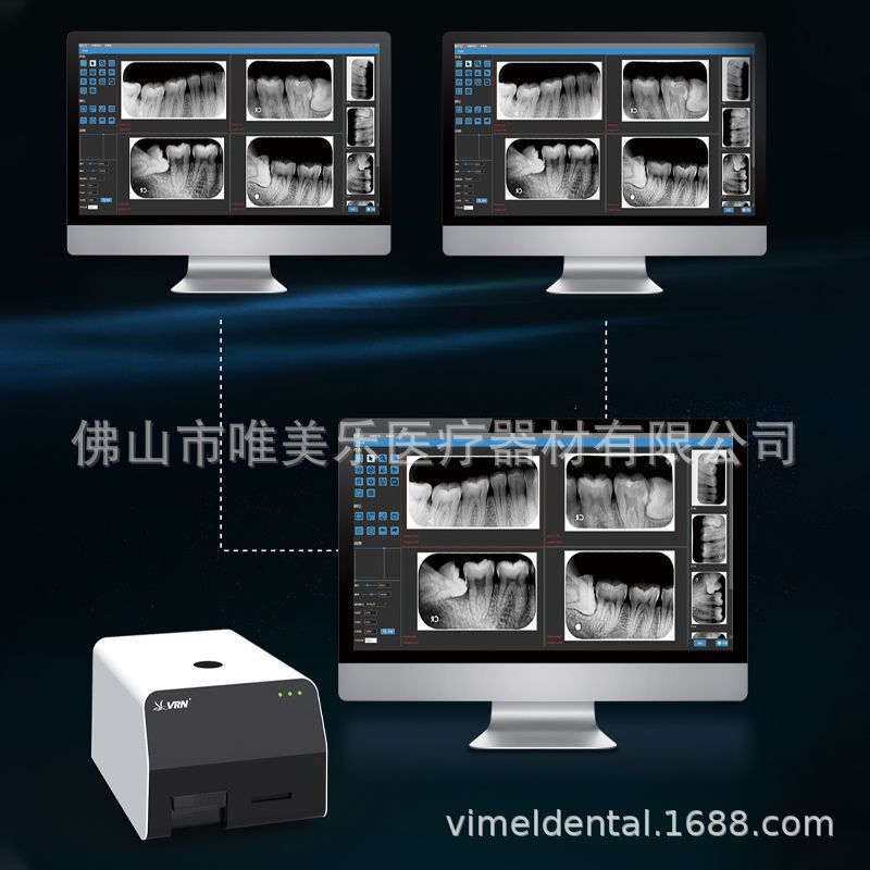 The dental tooth Q-600 X-ray machine, the image panel scanner, the high-resolution imager, the dental camera.