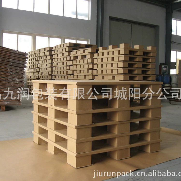 Warehousing paper trays, grinding cardboard, honeycomb cardboard, cow paper, paper slippers.