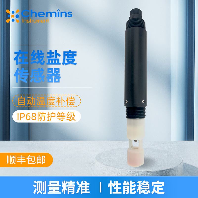 Camis Online Salinity Sensor.