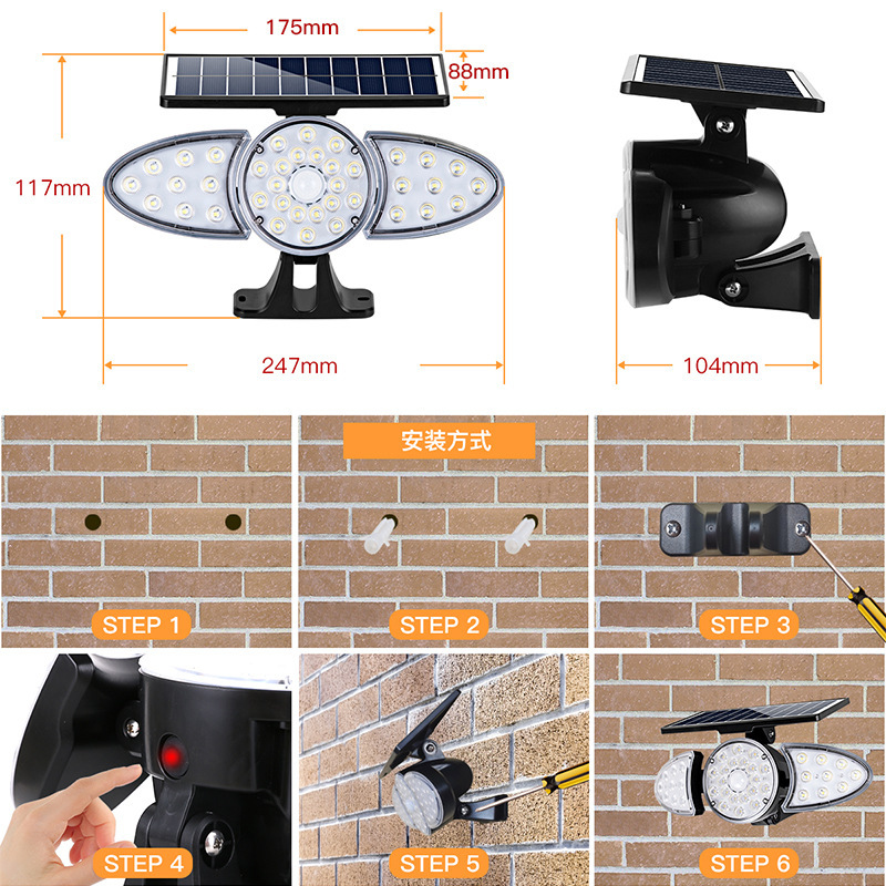 Cross-border solar-lighted outdoor courtyards with human-sensored solar headlights