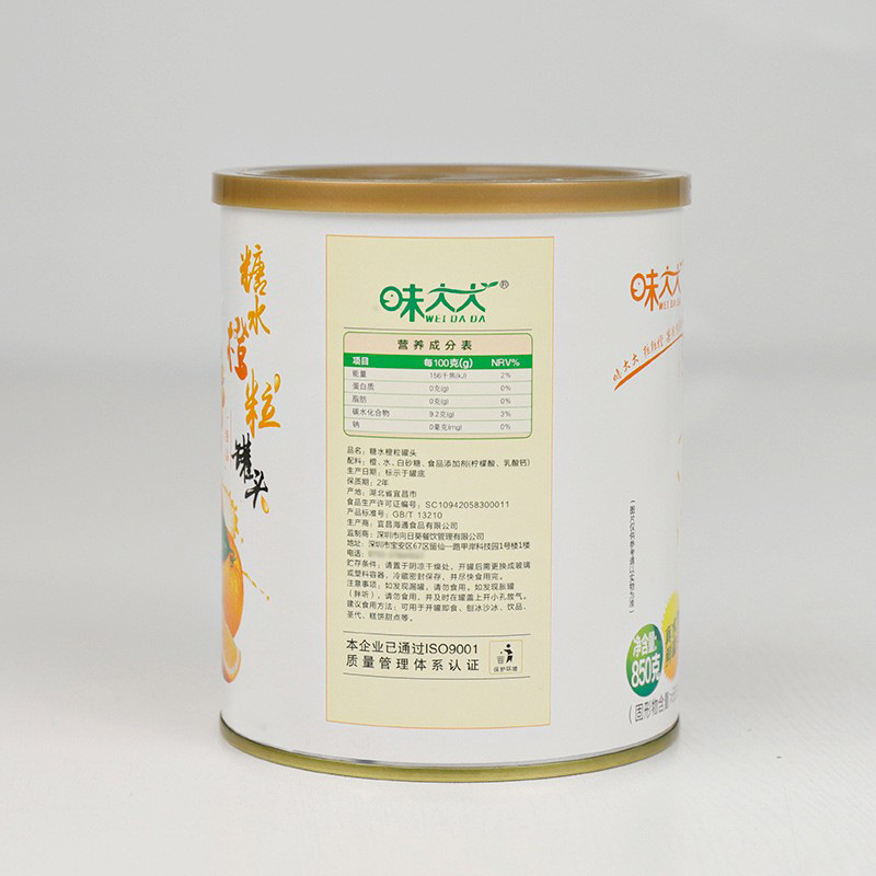 설탕 물 오렌지 통조림 850g, 오렌지 cystic 오렌지 과일, 오렌지 gravy, 오렌지 gravy 차.