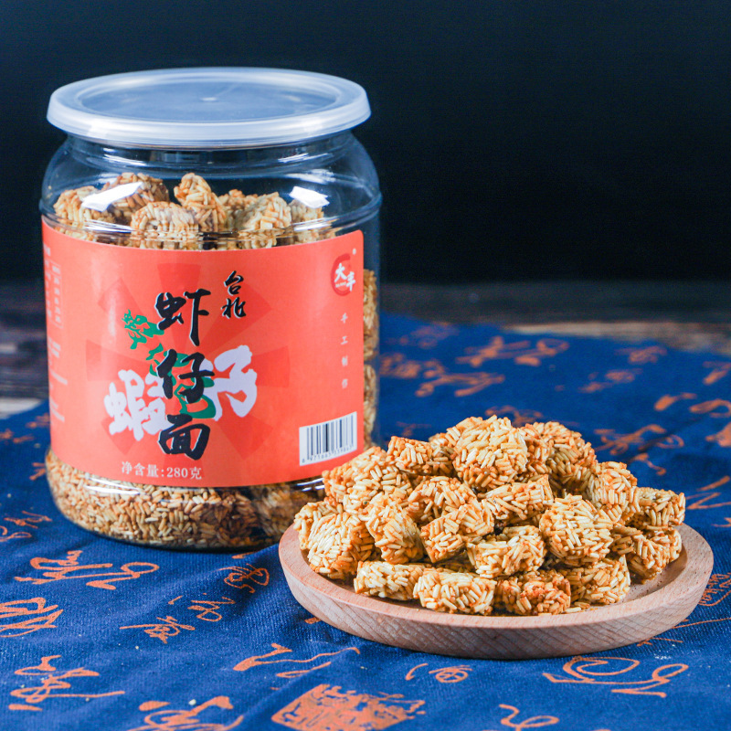24 can văn phòng nghỉ ngơi và giải trí.