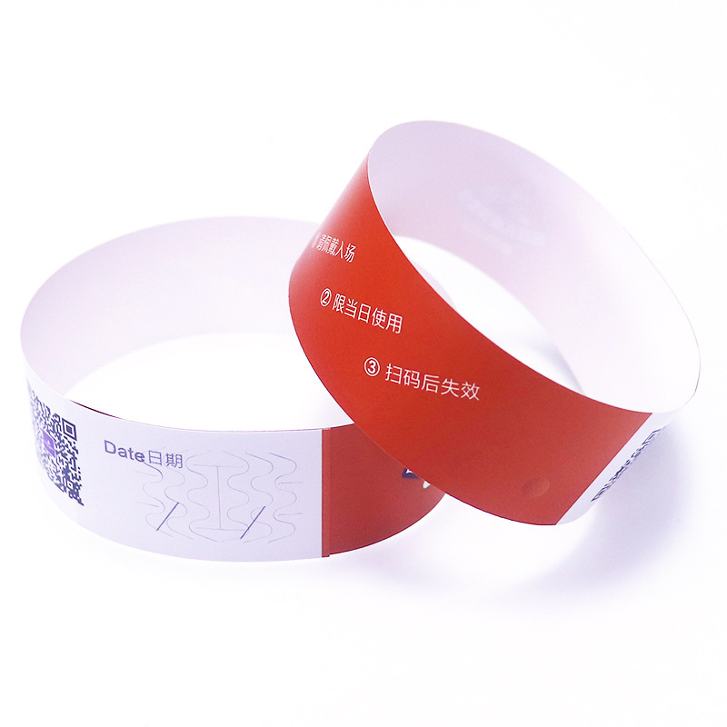 Customize a one-time dupang paper phone wristband with a PP synthetic paper belt