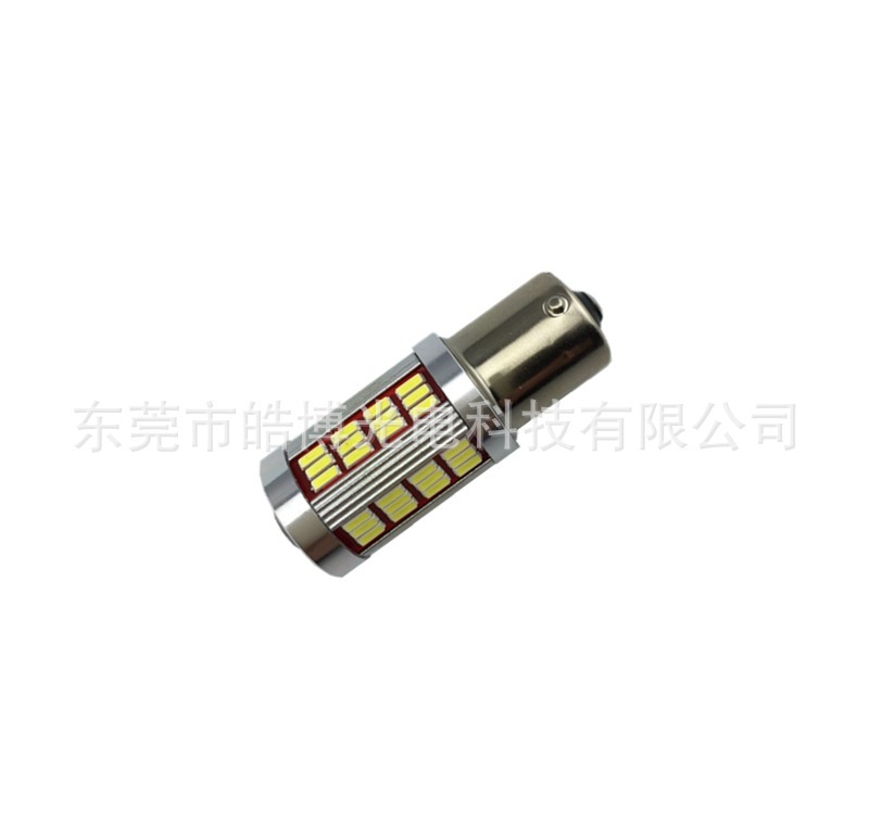 T20 car led63smd4014 turning back on brakes, 1156, 1157, 7440, 7443