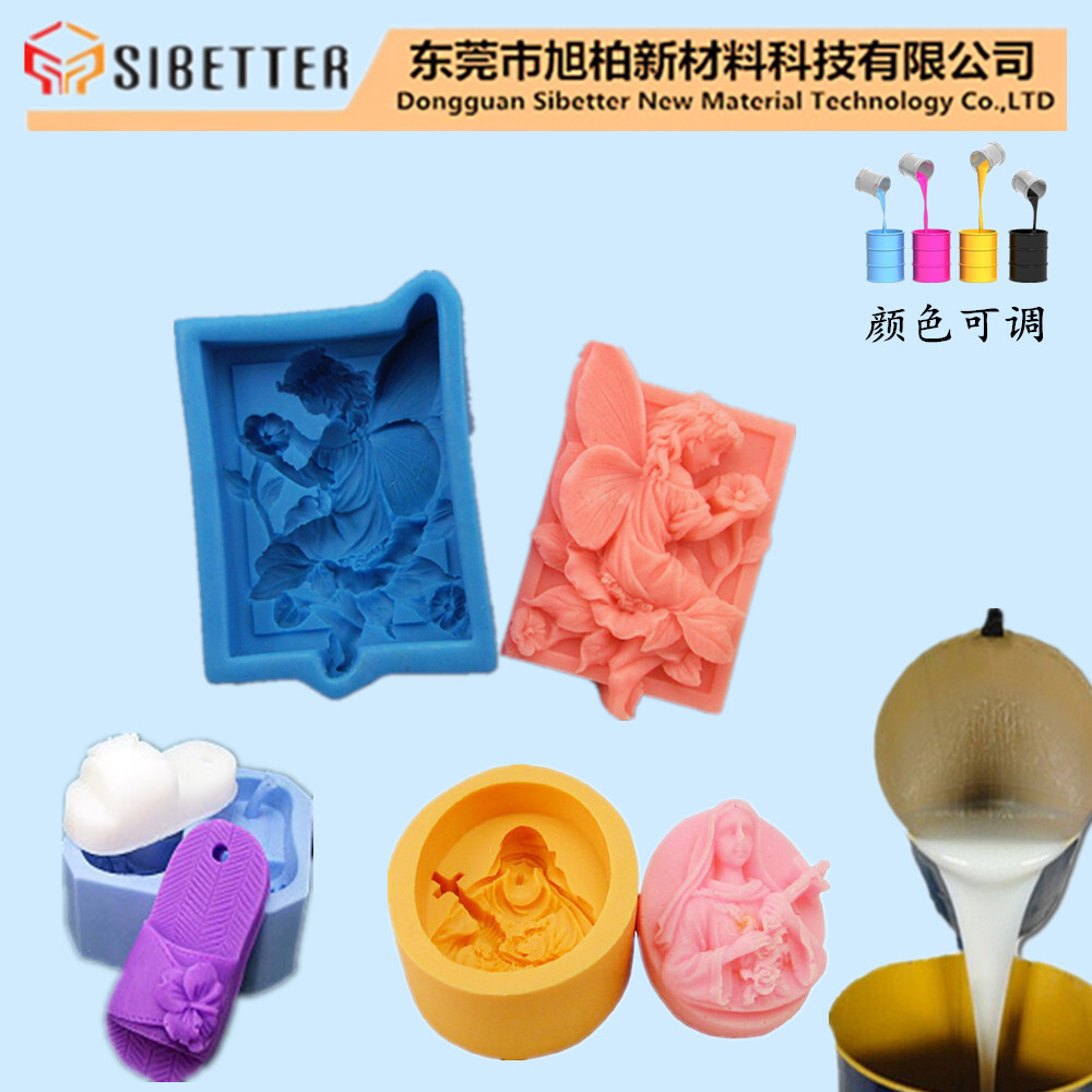 High-temperature-resistant silica liquid material.