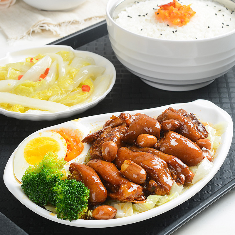 Đó là một túi rau 200g cho nhà máy.