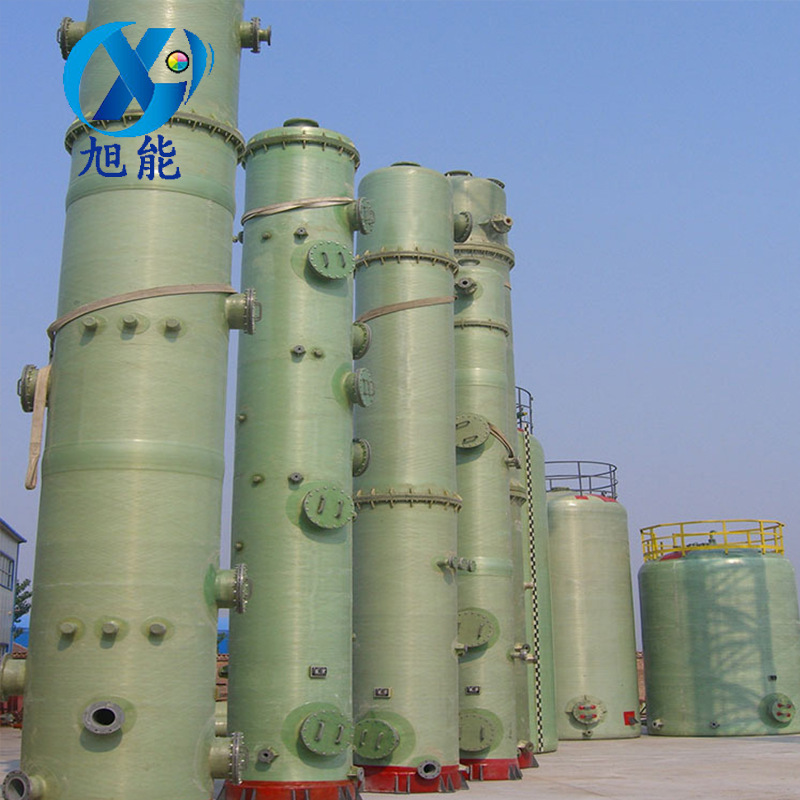 Glass steel desulphurizer, long-term supply of boilers, dust desulphurizers, glass steel exhaust scrubbers.