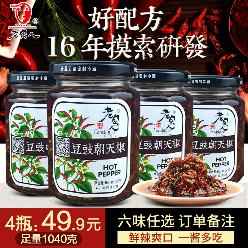 Đó là một nơi rất đẹp để ăn.