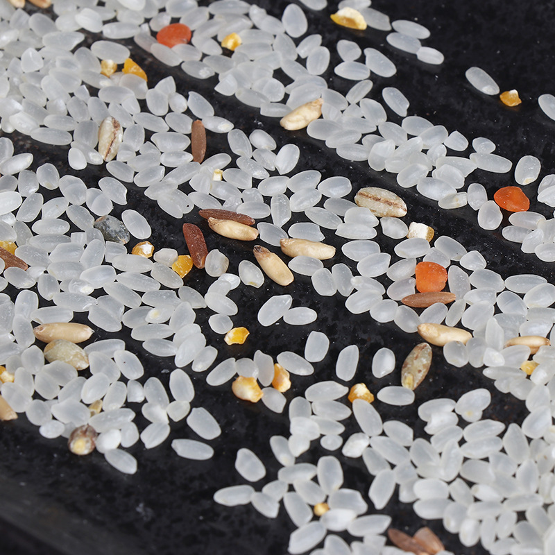 Pyramid rice blended with coarse rice.