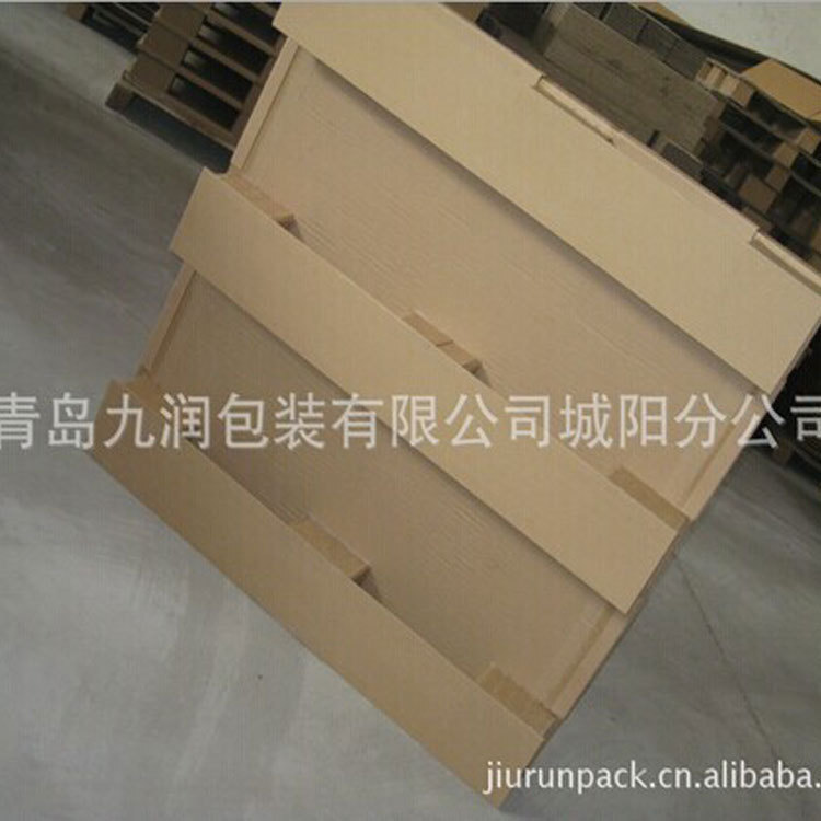 Qing-tao cardboard export.