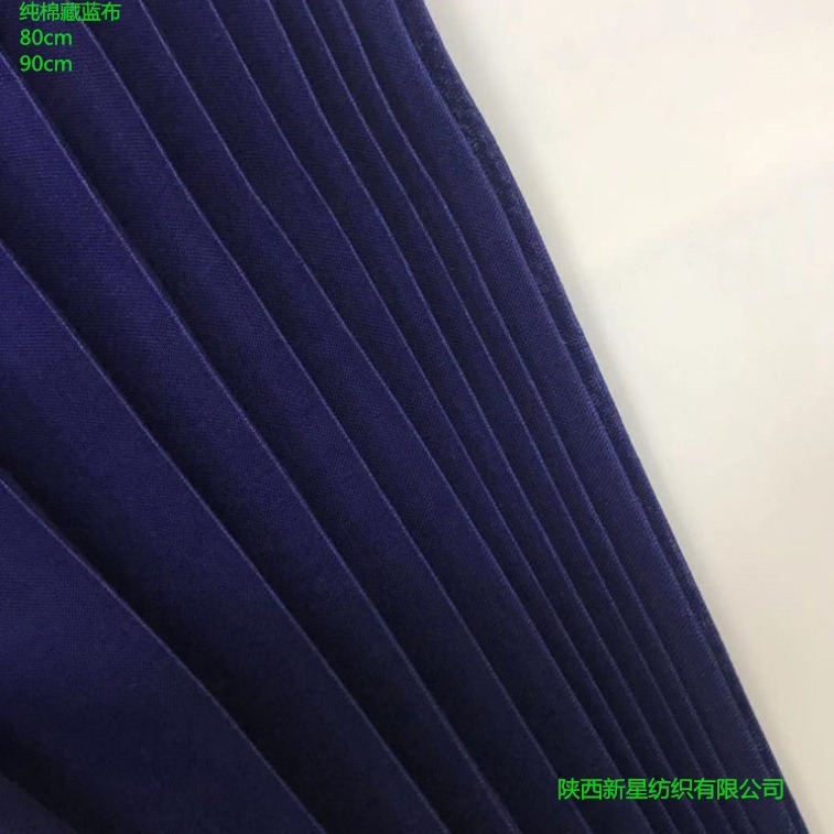 คอตตอน, สีเหลือง, แดง, น้ําเงิน, ดํา, 80 ซม.