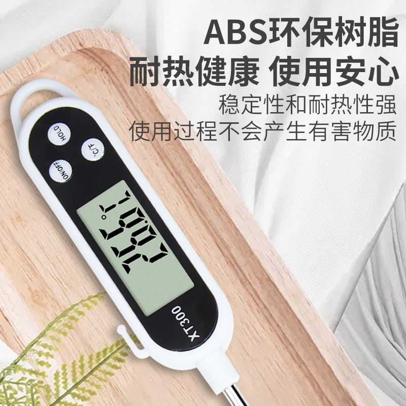 Food thermometers high accuracy measure water-temperature thermometers baked for baby kitchens