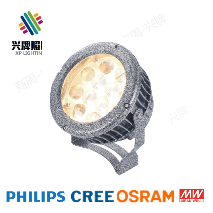 Trực tiếp bán đèn LED ánh sáng bóng loáng 27W