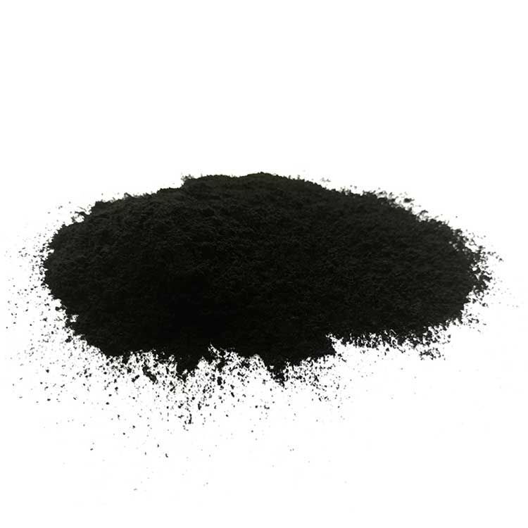 wanjing/Presisted powdered coal decoloured waste generation charcoal