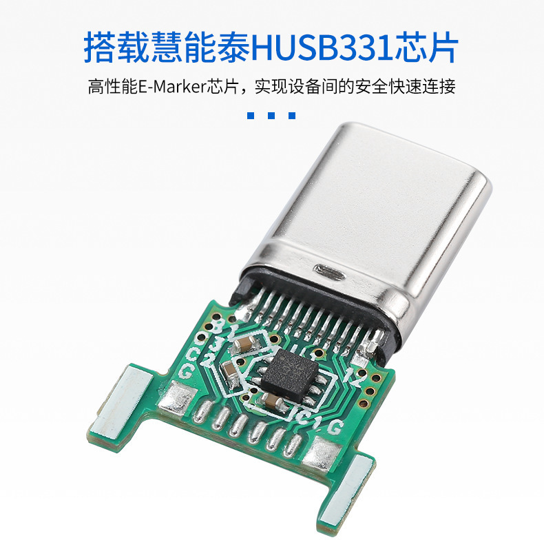 USB3.2双头typec弯头数据线4KPD快充数据适用苹果手机数据线批发