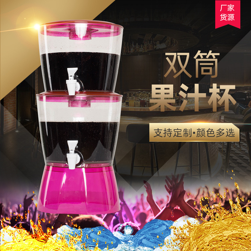 廠家現貨大容量雙層果汁機 帶燈光冰食品級塑料商用飲料果汁機