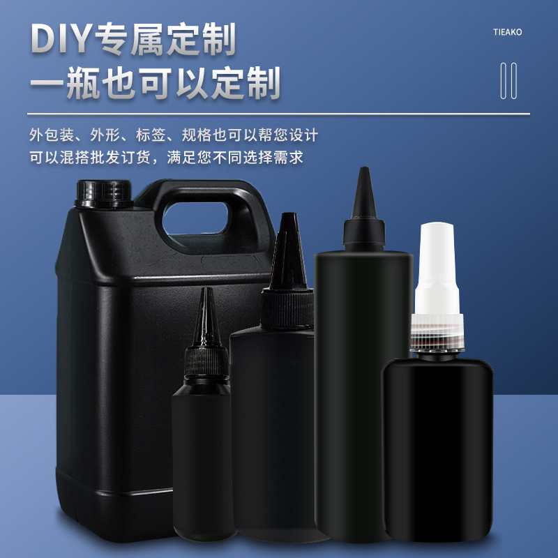 Customize OEM cross-border, high-transparent UV droppowder, DIY manual, manicure, ultraviolet ray solidification, non-impressive crystal droppowder.