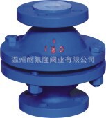 直销耐高温衬氟立式止回阀H42PFA-16C/耐高温氟止回阀阀/质保1年