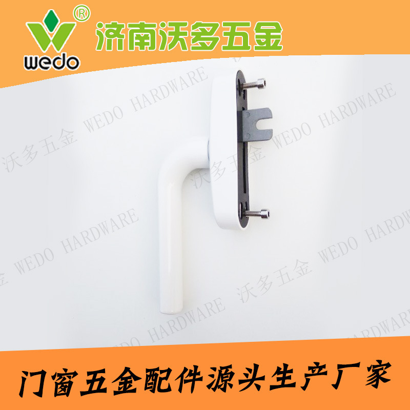 Aluminium alloy casts zinc alloy casts, door and window handles pull together pages, model development surface spray treatment.