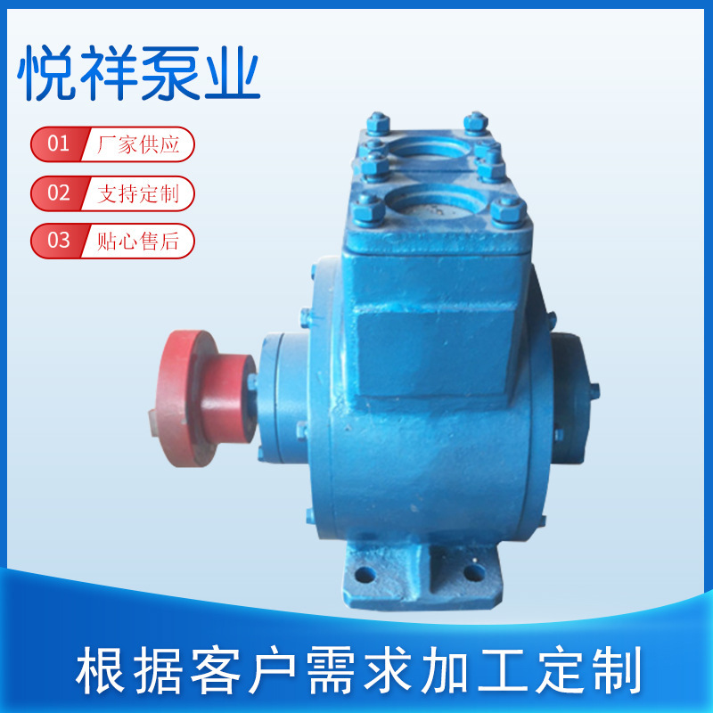 Wholesale YPB slide pump, diesel pump, 50YPB-8 60YPB-24 pump, slide pump