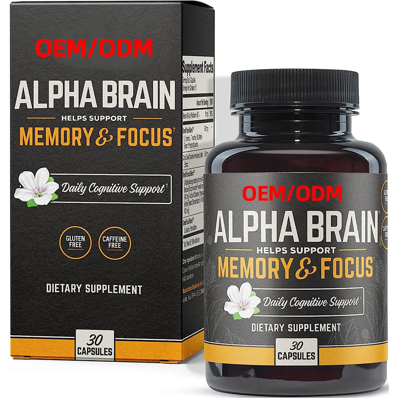 跨境專供 Alpha Brain阿爾法大腦高級益智腦補充 源頭廠家批發