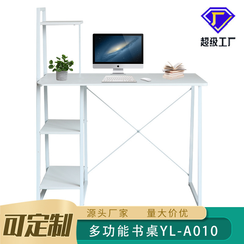 A custom computer table for the mill to accept iron-resistant table feet for home-based multi-purpose computer table desktops