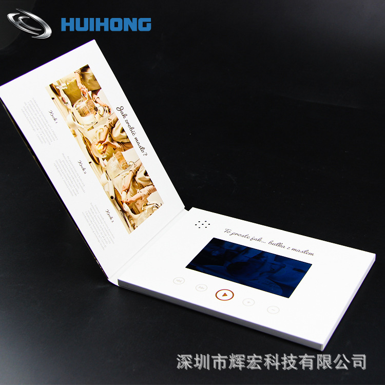 Plant wholesaled 4.3-inch video brochure electronic LCD photo album MP4 card digital invitation event gift