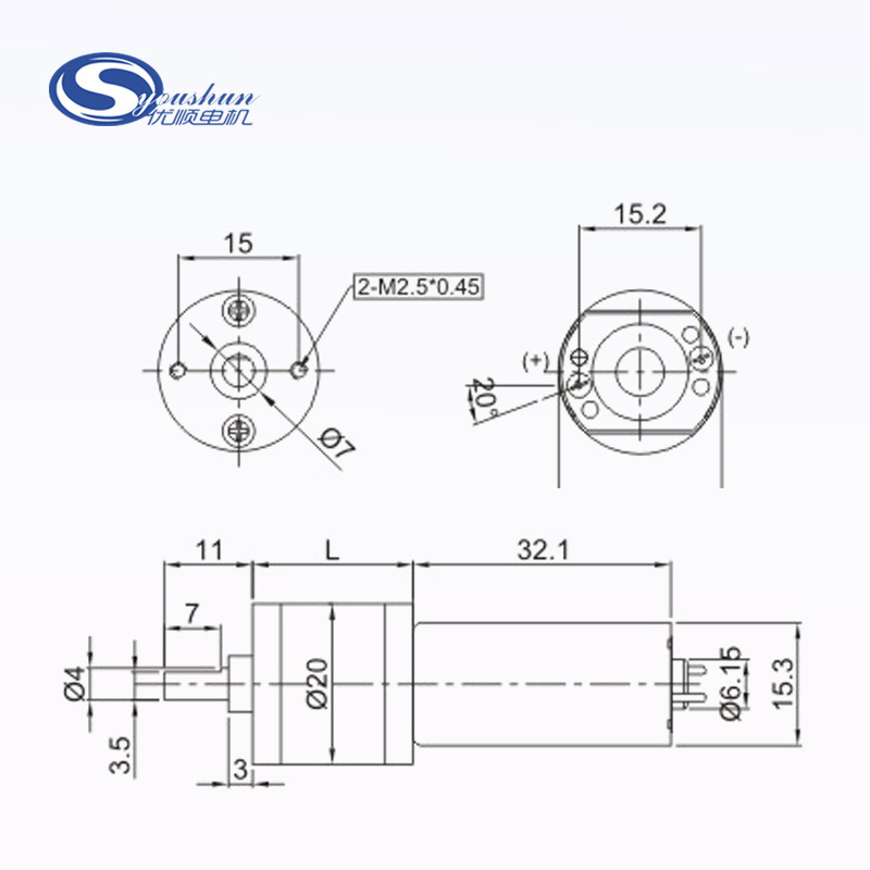 We'll make a 20-mm straight-flow machine, a high-precision speed transformer, a smart trash can with a small speed reduction motor.