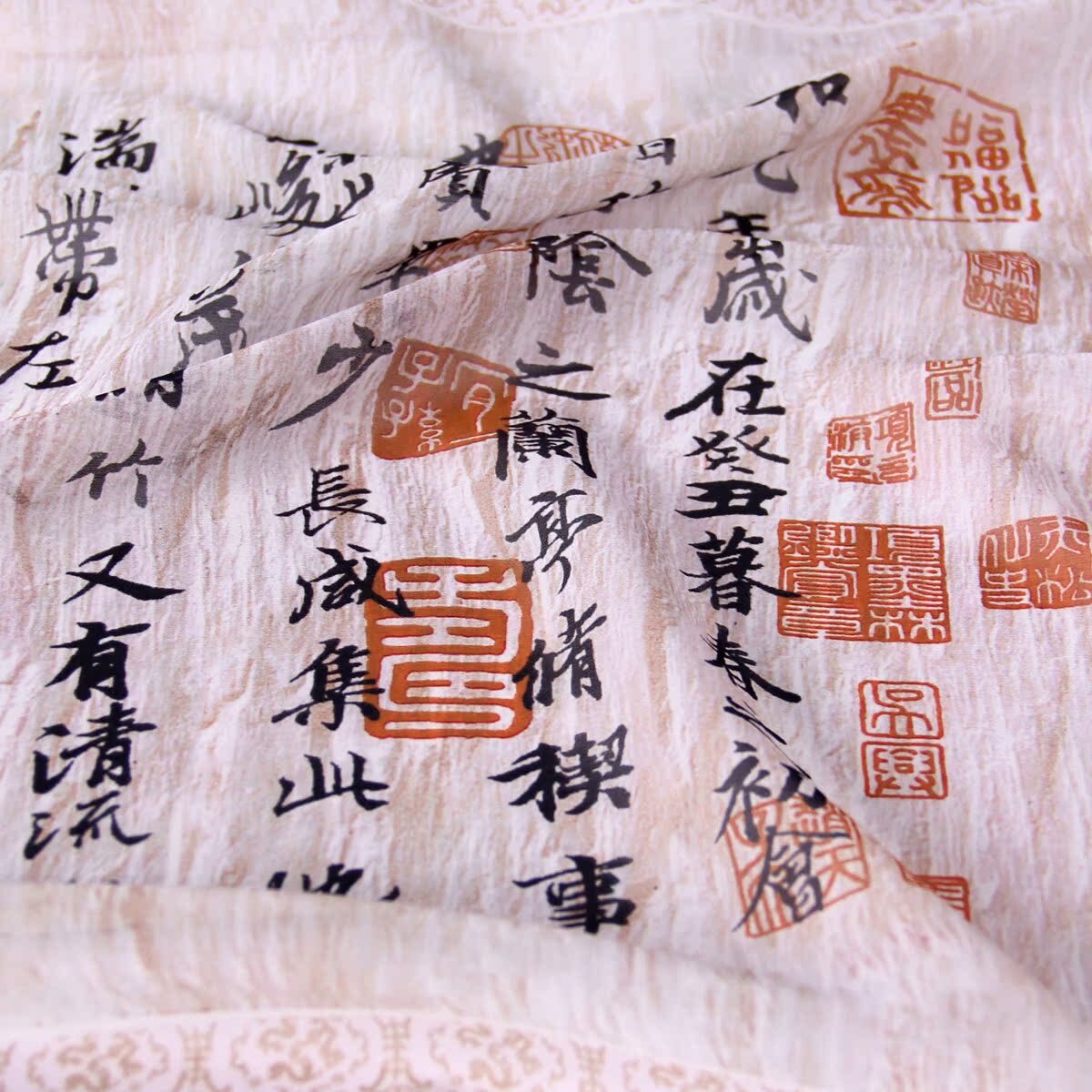 A Chinese cultural silk towel from the Emerald Treasure Factory - the order of the Lantin, a digital painting of the silk.