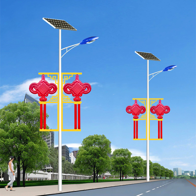 It's a Chinese plant, solar energy, outdoor light and waterproof China.