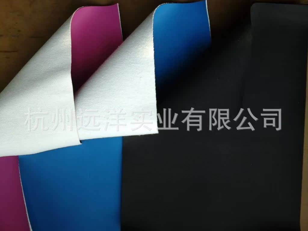 Supply of natural composite rubber plastic body cover