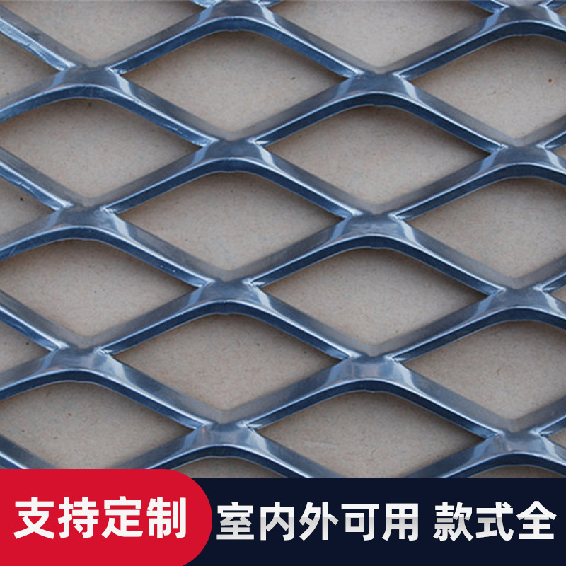 Aluminum-decorated ceilings for the supply of ablution-decorated slabs to the money transfer plant