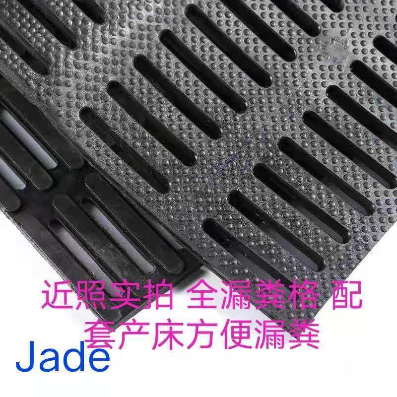 Con lợn nửa phân với miếng cao su, miếng đệm, lợn với cái lạnh, cái đệm ấm, cái đệm heo dày, Ly.