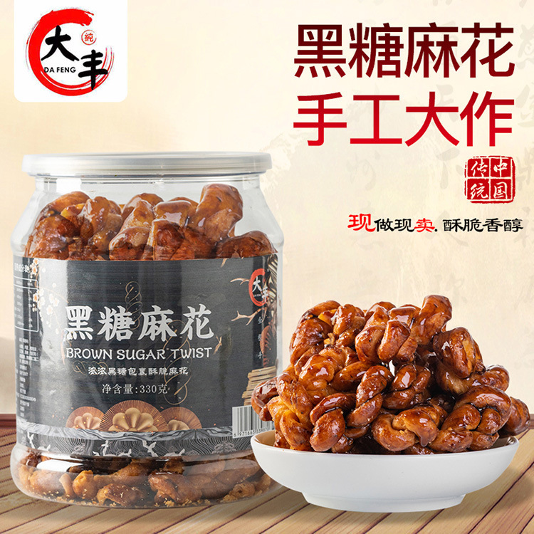 Khá tinh khiết, gà lôi, rêu, hộp trứng đường đen đầy 260 hộp 24 bình cho một nhà máy giàu có.