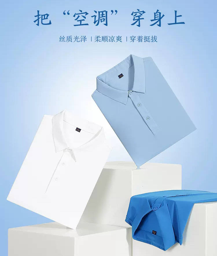 Quần áo thợ may Polo nóng bỏng cho việc tập thể dục ngoài trời hè.