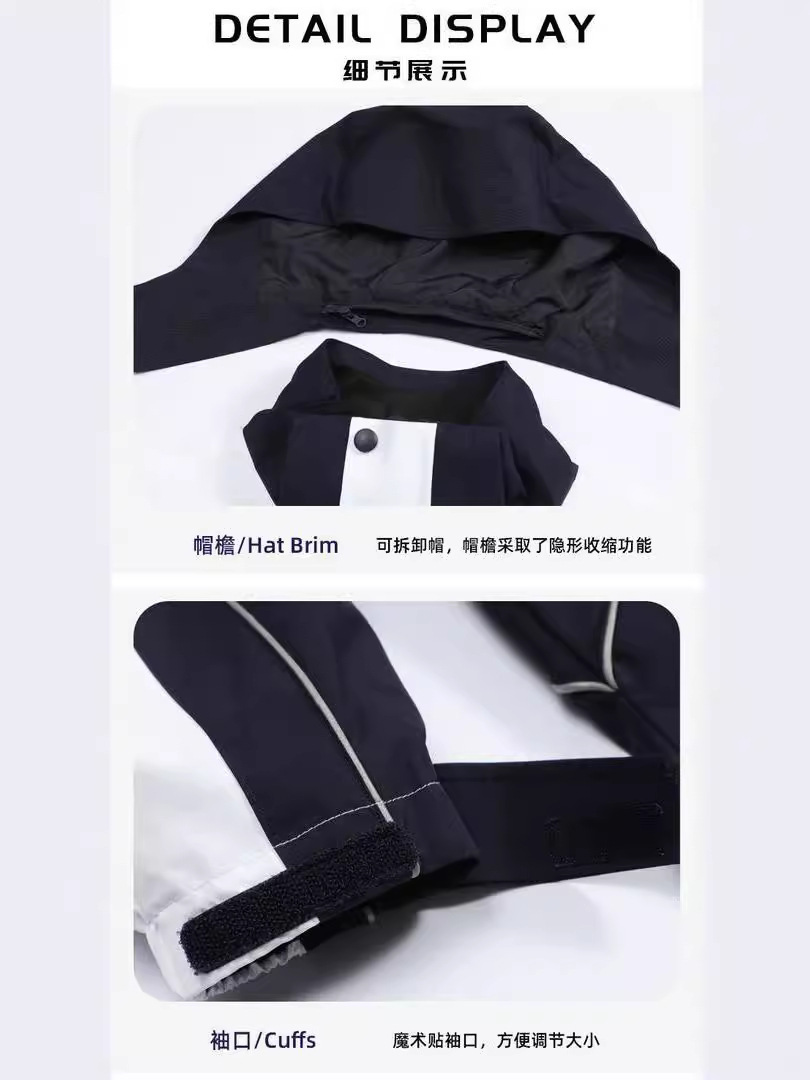 Shenzhen Secondary School uniform, with velvet and thicker twirl and waterproof and oilproof.