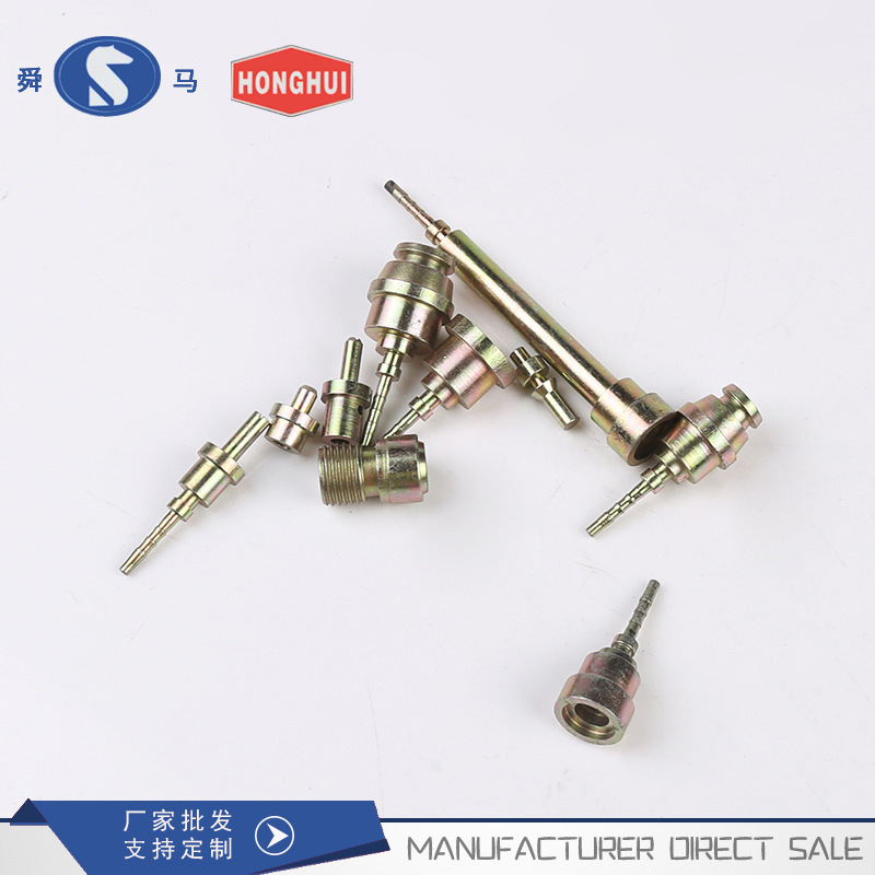 Cash steel car parts, car gas mouths, hydraulic nozzles, pressurized vehicle parts, hardware.