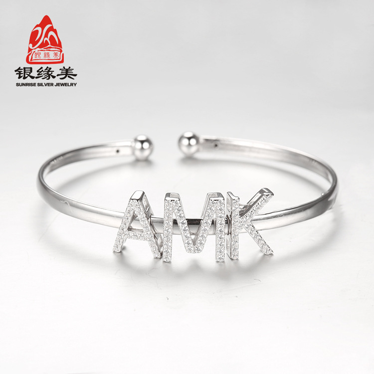 S925 straight-on-the-American letter bracelets, women's bracelets, about 100 pieces of jewelry and gifts.