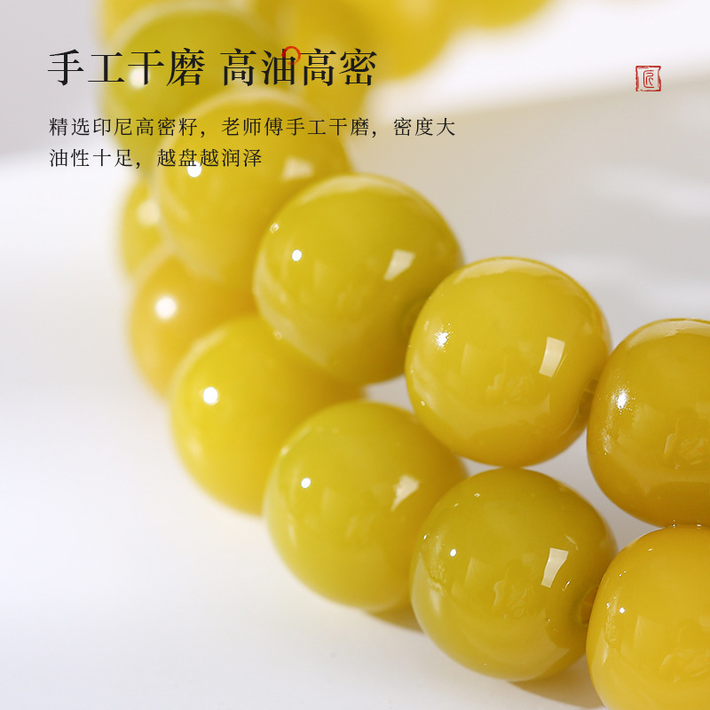 Bàn tay của loại bơ tự nhiên và Phật tổ xanh lá cây là một chuỗi các cô gái chơi trò Xích Đạo Tay Phật trực tiếp trong việc hồi tưởng lại.