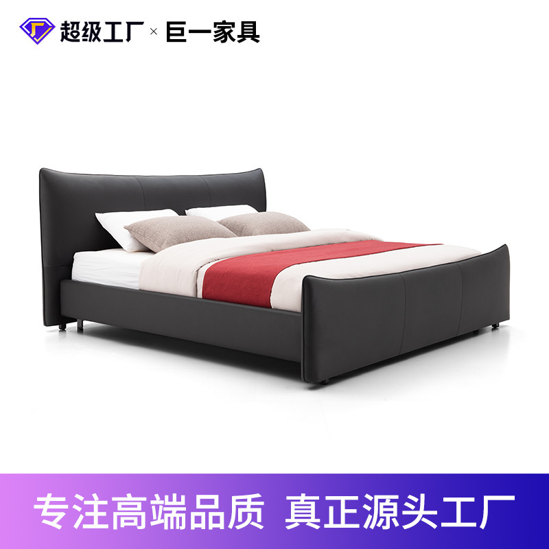 Customize the large bed of the leather bedroom.