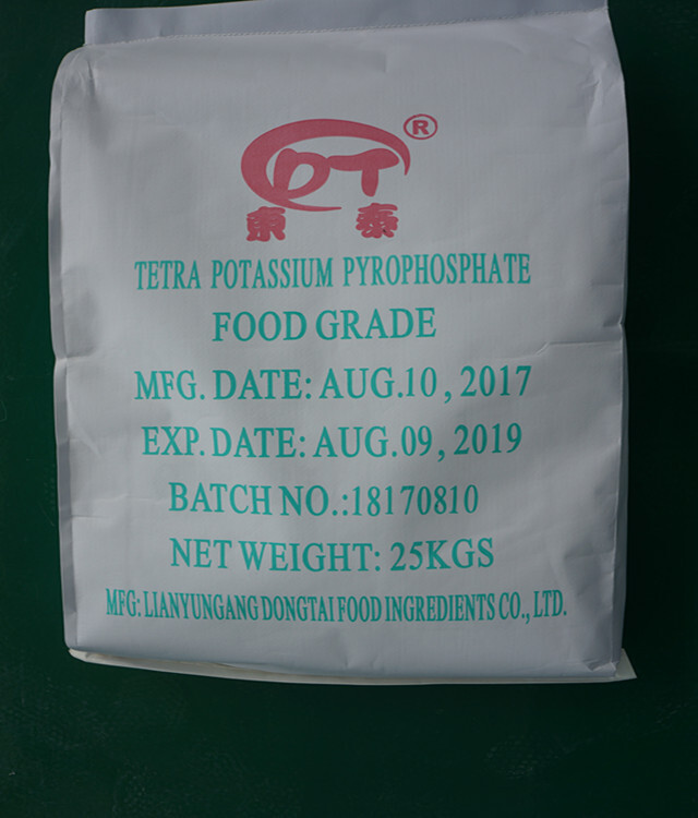 食品级FCC-V焦磷酸钾TKPP 焦磷酸钾乳化剂螯合剂GB25562-2010