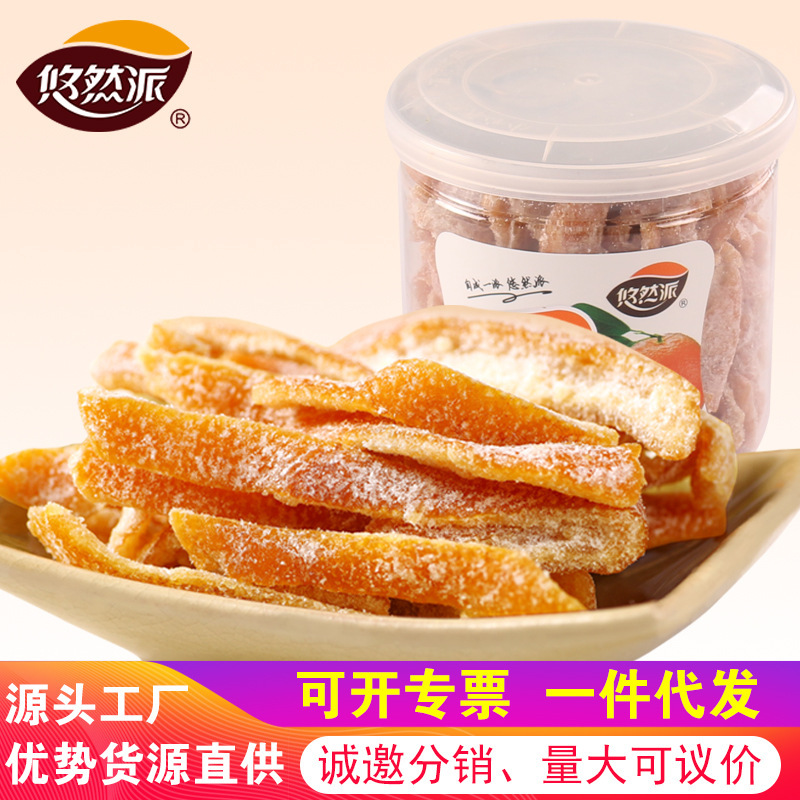 Easy to send a 158g crystal-skin-smelt-spring-free, child-smelling, dry, bulk-fruit wholesale.