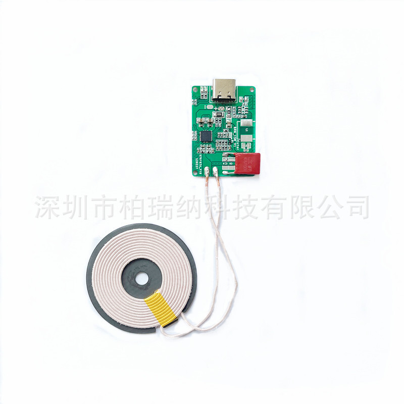 15W wireless charger PCBA application of the TYPE-C interface wireless charge module for Apple 13 wireless charger