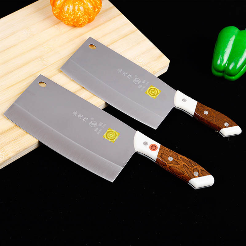 盛龍牌切得快廚片刀加厚不鏽鋼菜刀廚房家用塑料手柄快切家用菜刀