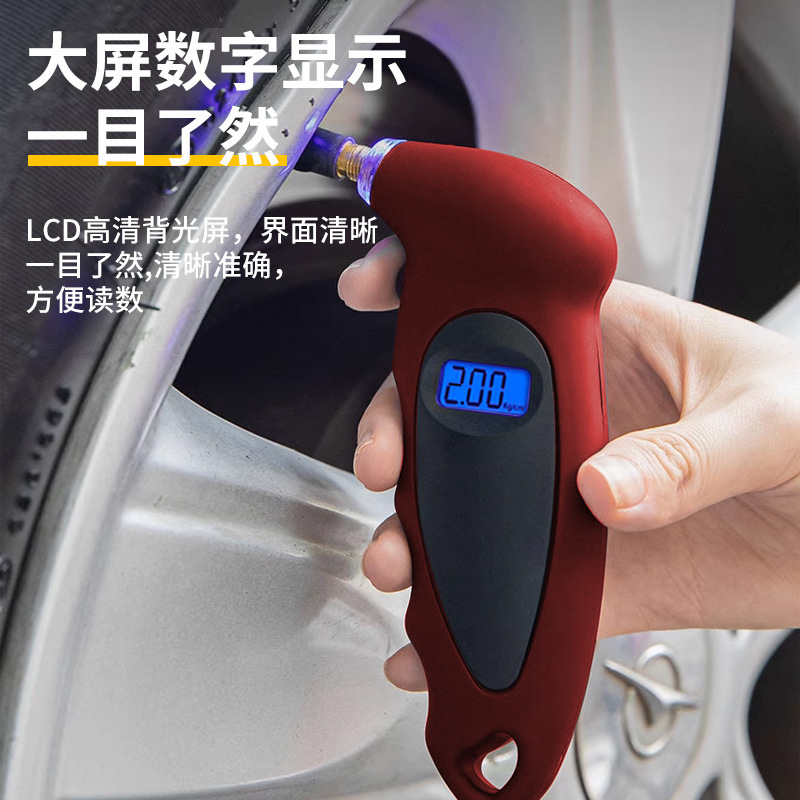 Monitor for high-precision tire pressure watch (HTVM) motor vehicle electronic number of visible tire barometers