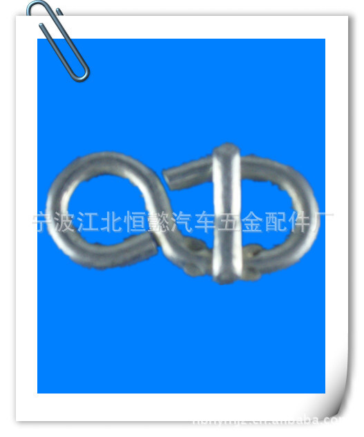 Supply of 8-word rings (figures)