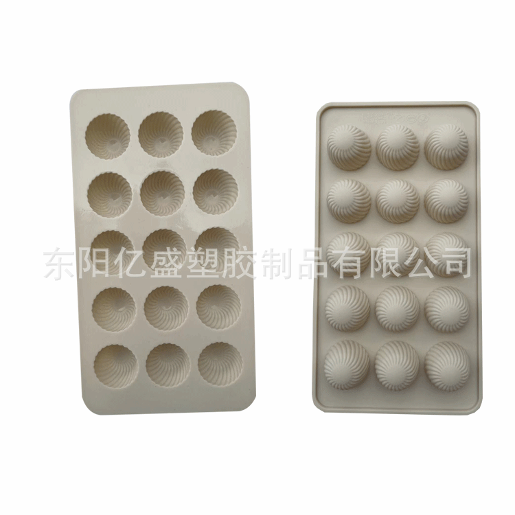 Chuyên chế trong sản xuất bánh silicone, băng silicone, hồ cách nhiệt silicone, nắp cốc silicone, đồ dùng bếp.