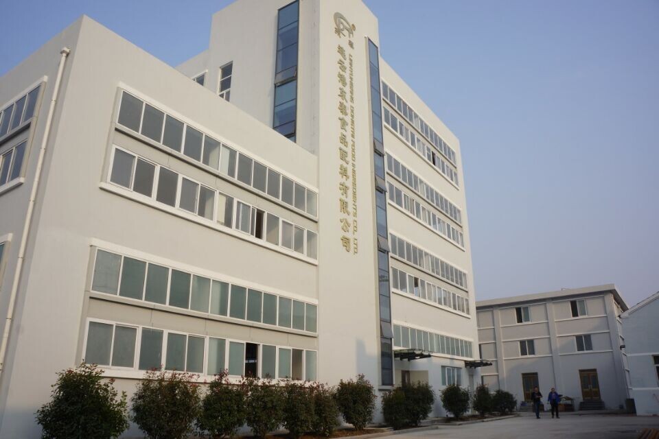 食品级FCC-V焦磷酸钾TKPP 焦磷酸钾乳化剂螯合剂GB25562-2010